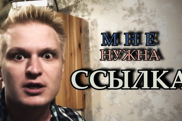 Блэкспрут сайт bs2web top