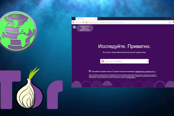 Блэк спрут ссылка bs2web top