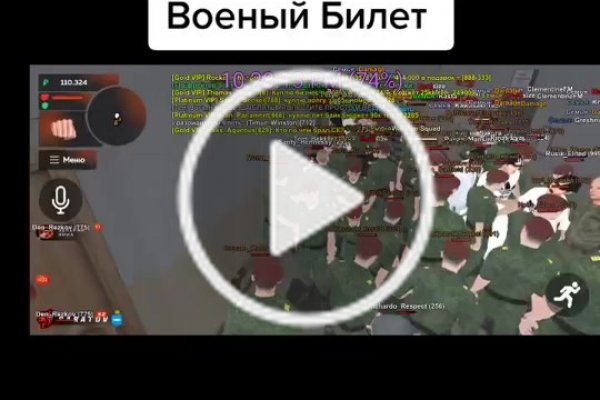 Блэк спрут ссылки blacksprut adress com