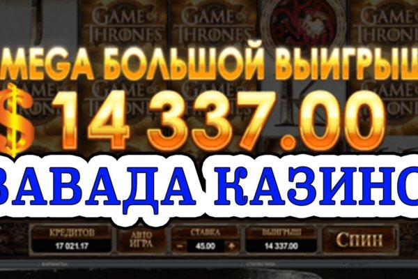 Клир ссылка на blacksprut bs2webes net