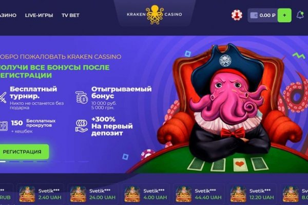 Торговые площадки тор blacksprut adress com