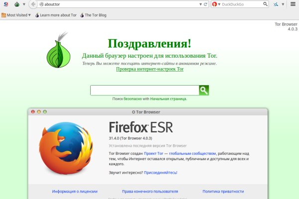 Http blacksprut com зеркало bs2web top