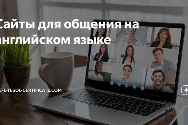 Настоящая blacksprut blacksprute com